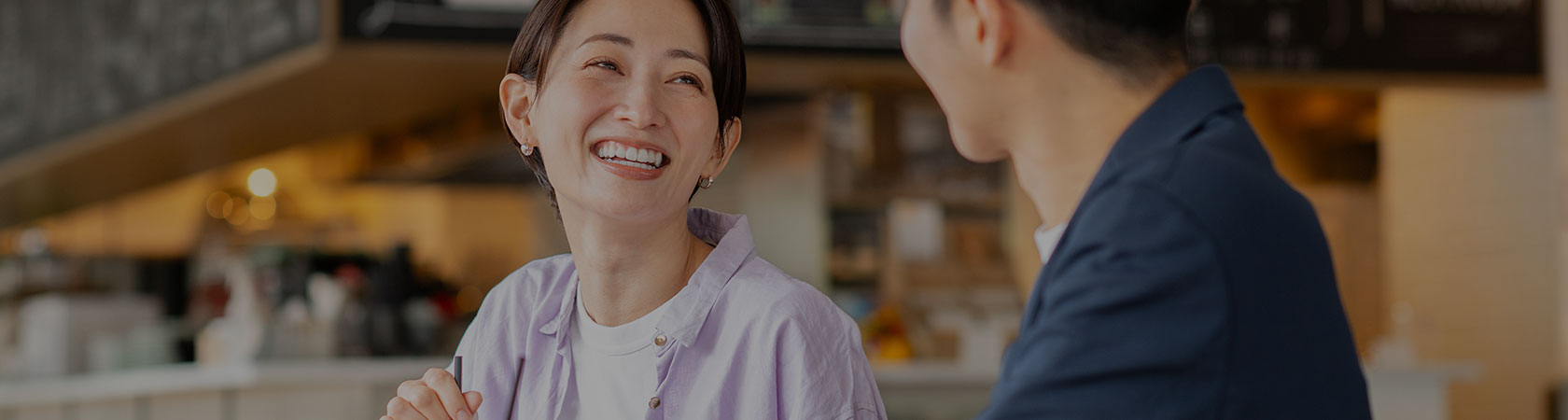 はじめての方へ